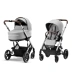 Універсальна коляска 2 в 1 Cybex Balios S Lux Lava Grey