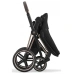 Silla de paseo Cybex Priam Conscious Collection Onix Black (Chasis Chrome Black)
