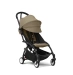 Універсальна коляска 2 в 1 Stokke YOYO³ Toffee (шасі Black)
