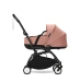 Люлька Stokke YOYO newborn shell Ginger