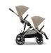 Додатковий прогулянковий блок Cybex Gazelle S - TPE Almond Beige-24 Додатковий прогулянковий блок Cybex Gazelle S - TPE Almond Beige