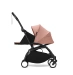 Capazo compacto Stokke YOYO 0+ - Ginger