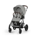 {product_alt} Універсальна коляска 2 в 1 Cybex Balios S Lux Lava Grey-62 - зображення