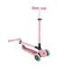 Самокат Globber Go Up Active Lights 360 Пастельно-рожевий