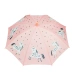 Парасолька Kidzroom - Рожева