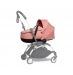 Люлька BABYZEN YOYO Bassinet - Ginger