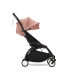 Прогулянкова коляска Stokke YOYO³ з 6 місяців Ginger (шасі Black)