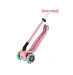 Самокат Globber Go Up Active Lights 360 Пастельно-рожевий