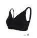 Carri-Gel sujetador maternidad y lactancia Carriwell Negro M