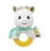 Sonajero peluche anillo de dentición  Vulli Sophie la girafe