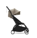 Комплект текстилю Stokke YOYO 6+ Taupe