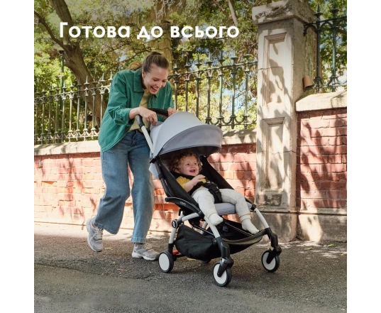 Silla de paseo Stokke YOYO³ Zebra (сhasis Black)