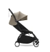 Комплект текстилю Stokke YOYO 6+ Taupe