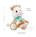 Peluche Sonajero bolitas Vulli Sophie la girafe