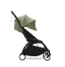 Комплект текстилю Stokke YOYO 6+ Olive