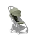 Універсальна коляска 2 в 1 з люлькою newborn shell Stokke YOYO³  Olive (шасі White)