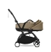 Люлька Stokke YOYO newborn shell Toffee