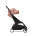 Комплект текстилю Stokke YOYO 6+ Ginger