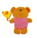Conjunto de Guante Teddy y Pato Hape