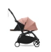Універсальна коляска 2 в 1 Stokke YOYO³ Ginger (шасі Black)