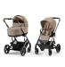 Універсальна коляска 2 в 1 Cybex Balios S Lux Almond Beige