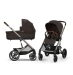 Універсальна коляска 2 в 1 Cybex Balios S Lux Chocolate Brown