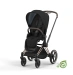 Комплект текстилю Cybex Priam Lux Seat Conscious Collection - Onix Black